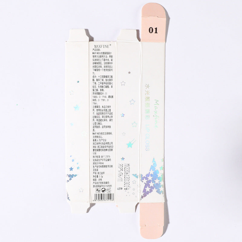 Feuchtigkeitsspendender Lipgloss